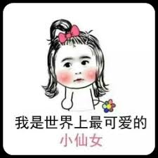 download mahjong ways 2 Menatap wajah cantik Huangfu Xiaoqian yang mempesona